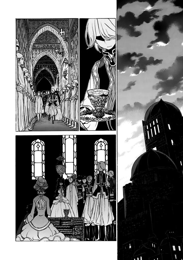 Shoukoku no Altair Chapter 35 page 19 - Chapter 35: Conclusion of the Civil War