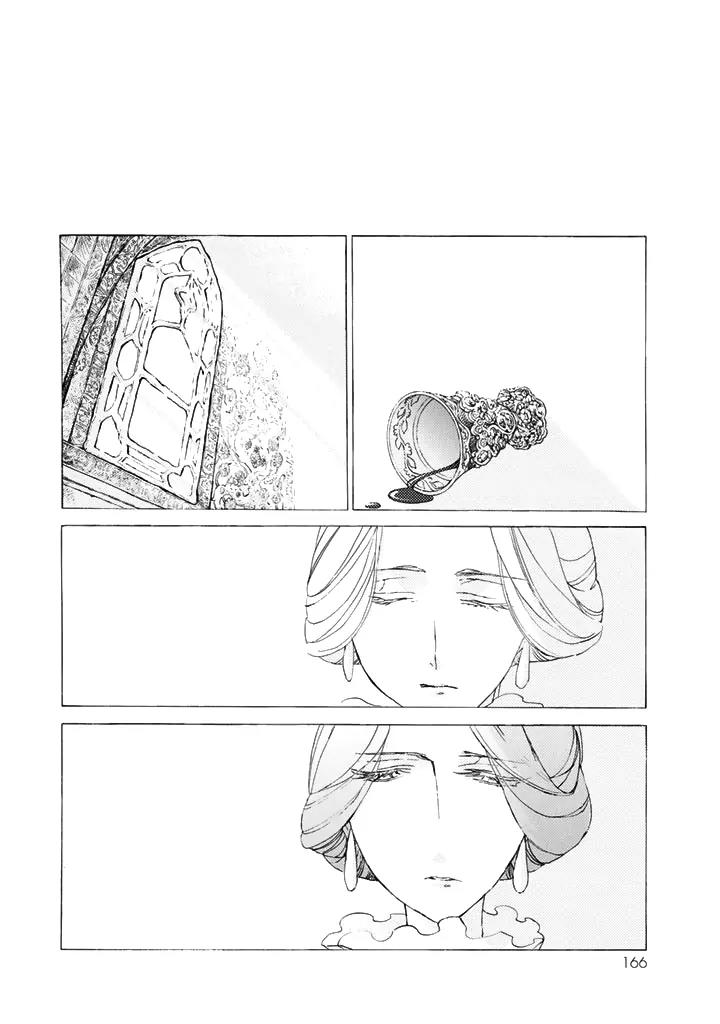 Shoukoku no Altair Chapter 35 page 21 - Chapter 35: Conclusion of the Civil War