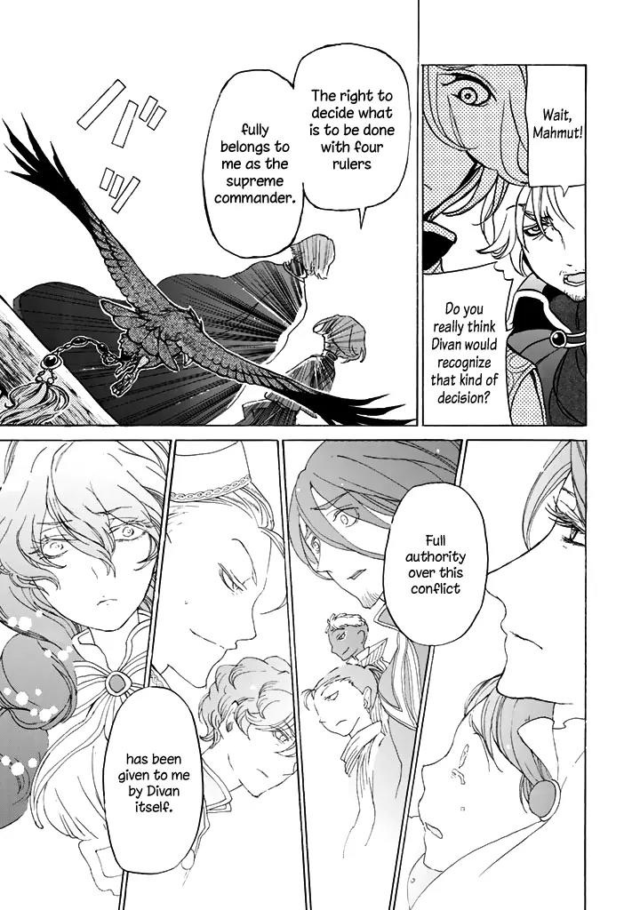 Shoukoku no Altair Chapter 35 page 26 - Chapter 35: Conclusion of the Civil War