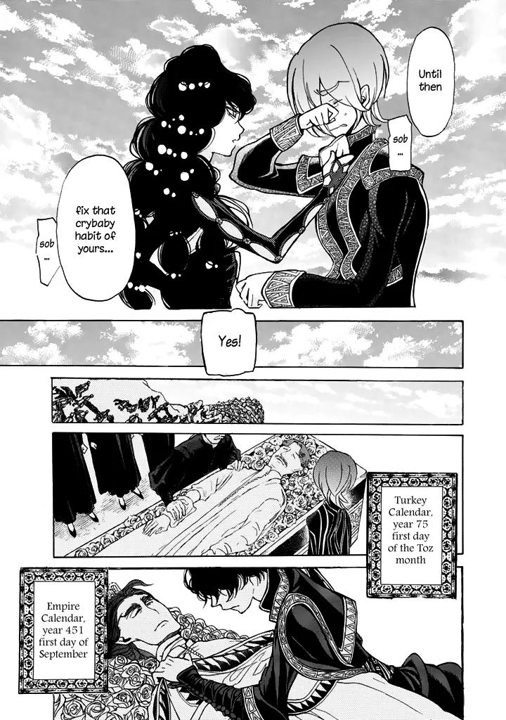 Shoukoku no Altair Chapter 35 page 29 - Chapter 35: Conclusion of the Civil War