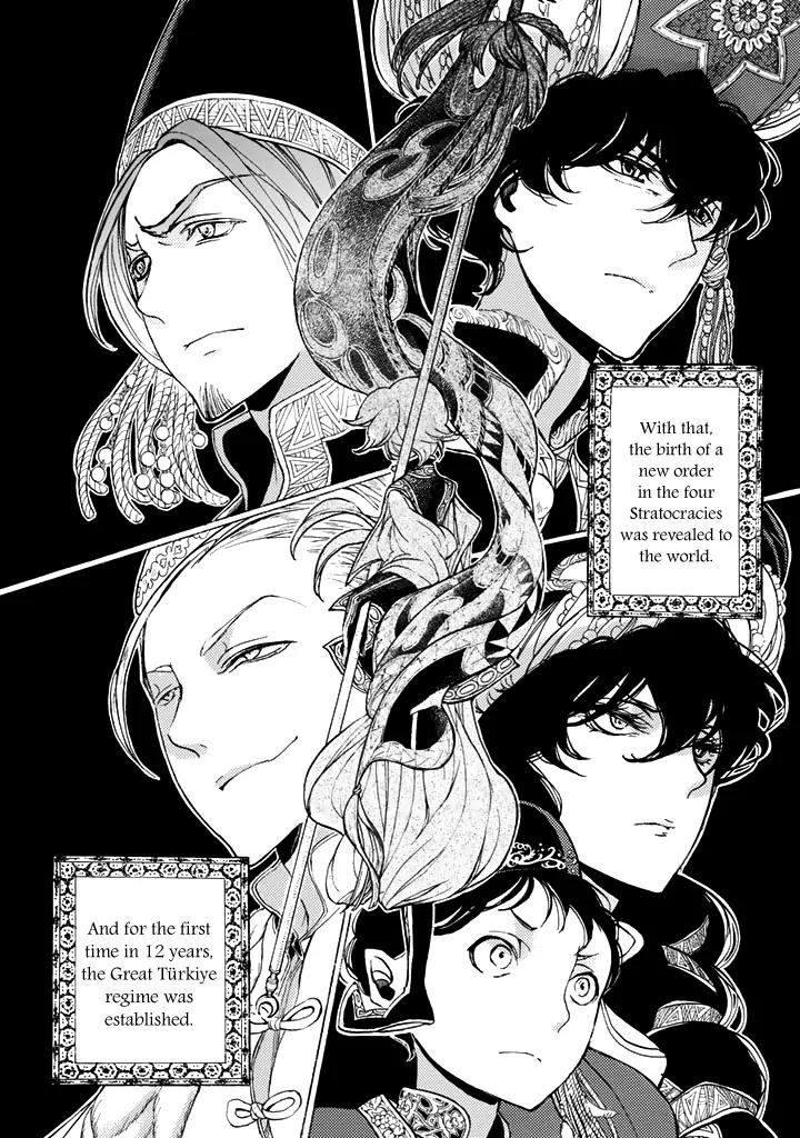 Shoukoku no Altair Chapter 35 page 32 - Chapter 35: Conclusion of the Civil War