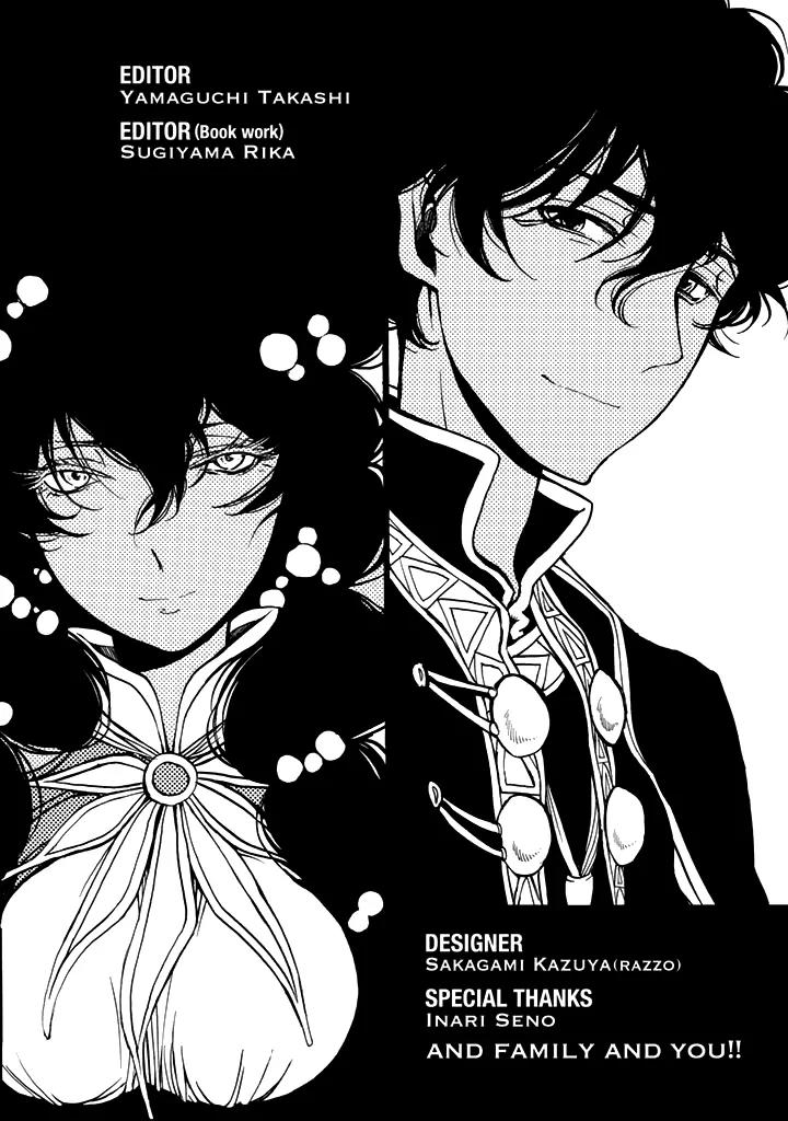 Shoukoku no Altair Chapter 35 page 34 - Chapter 35: Conclusion of the Civil War