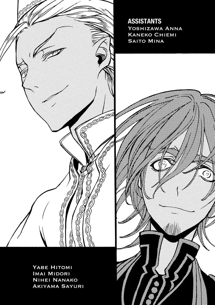 Shoukoku no Altair Chapter 35 page 35 - Chapter 35: Conclusion of the Civil War