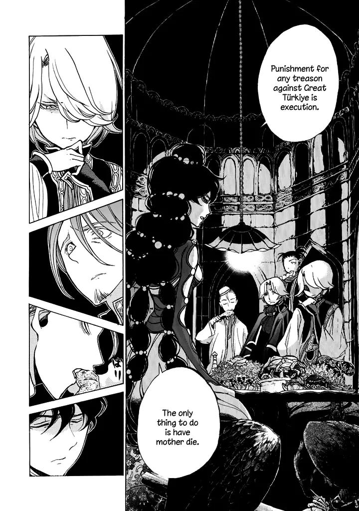 Shoukoku no Altair Chapter 35 page 5 - Chapter 35: Conclusion of the Civil War