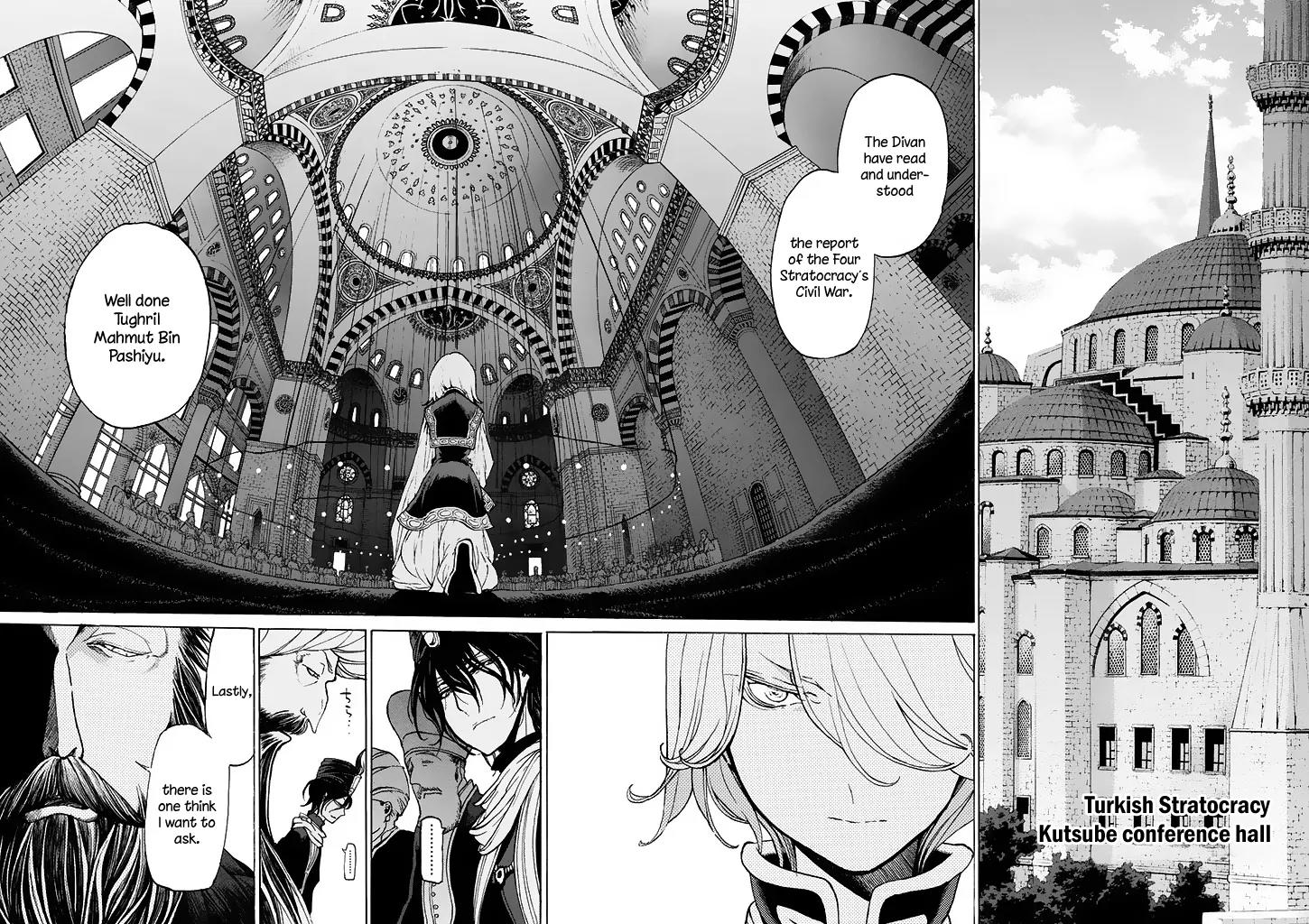 Shoukoku no Altair Chapter 36 page 10 - Chapter 36: The Golden Eagle's Summons