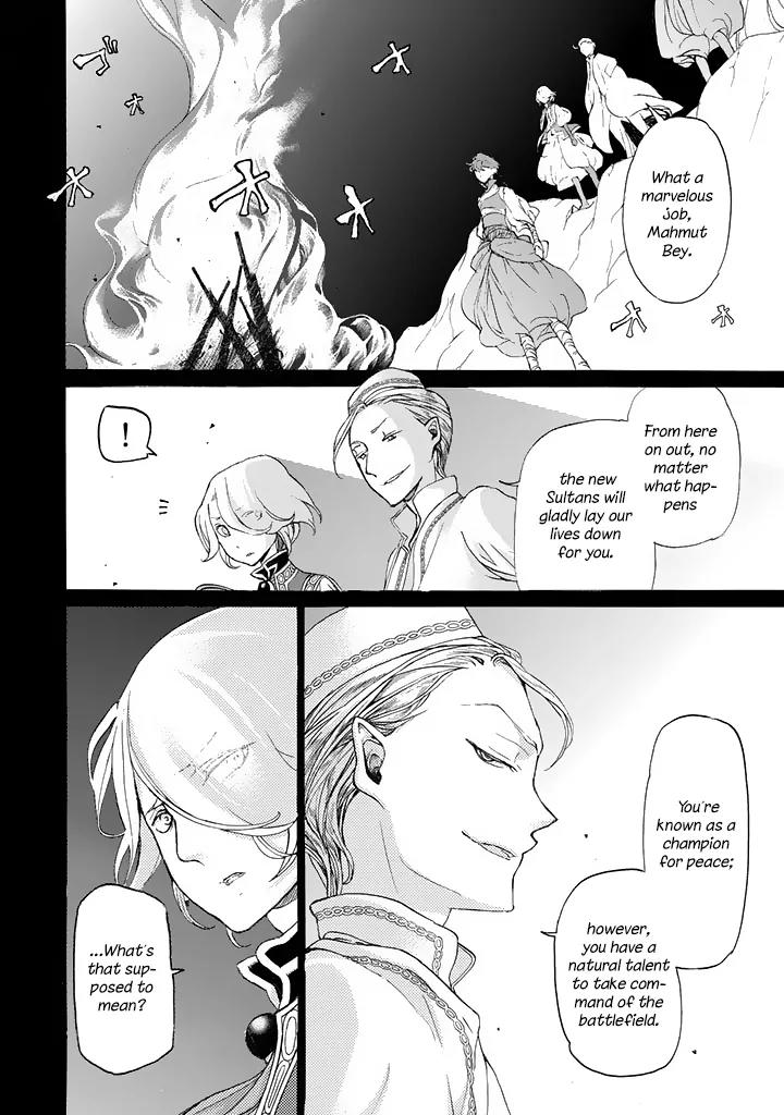 Shoukoku no Altair Chapter 36 page 13 - Chapter 36: The Golden Eagle's Summons