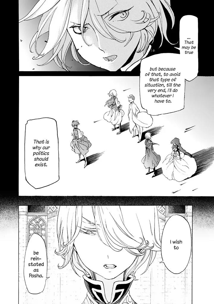 Shoukoku no Altair Chapter 36 page 15 - Chapter 36: The Golden Eagle's Summons