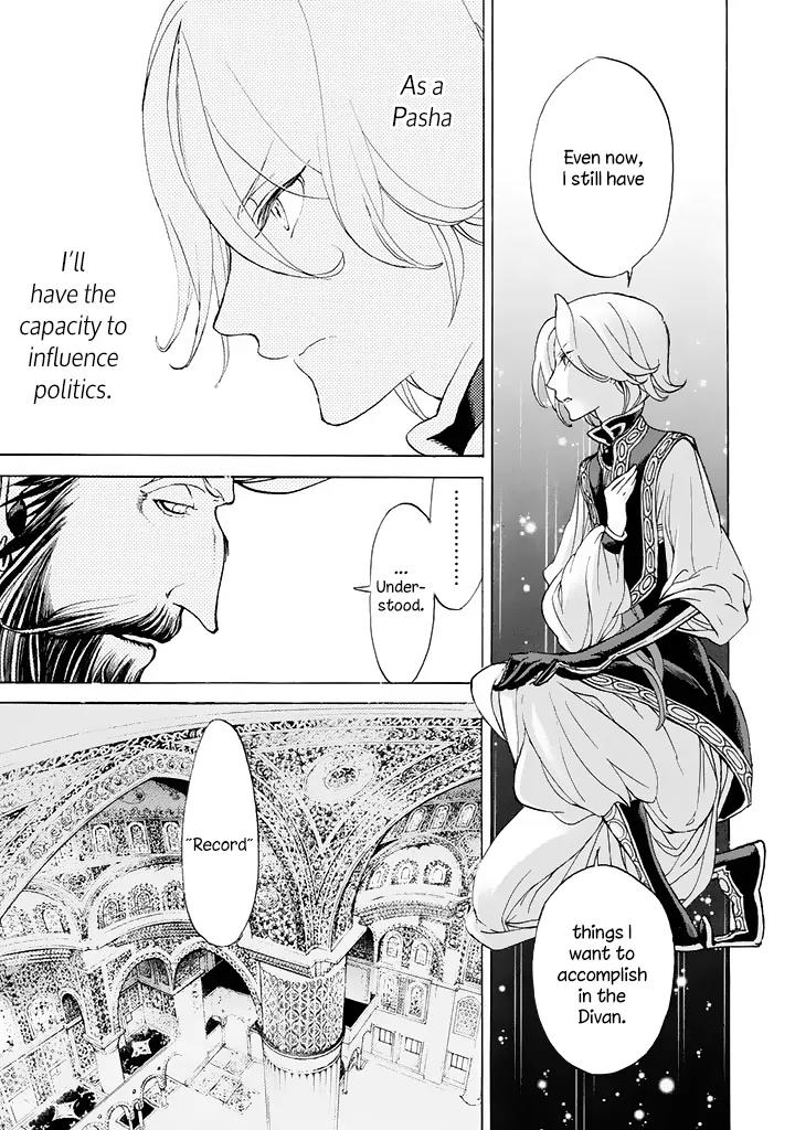 Shoukoku no Altair Chapter 36 page 16 - Chapter 36: The Golden Eagle's Summons