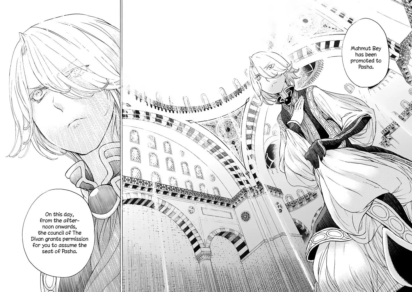 Shoukoku no Altair Chapter 36 page 17 - Chapter 36: The Golden Eagle's Summons