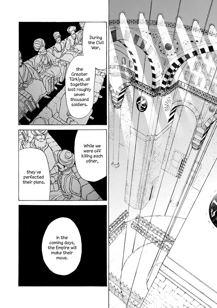 Shoukoku no Altair Chapter 36 page 18 - Chapter 36: The Golden Eagle's Summons