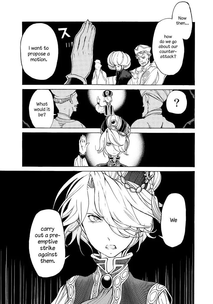Shoukoku no Altair Chapter 36 page 19 - Chapter 36: The Golden Eagle's Summons