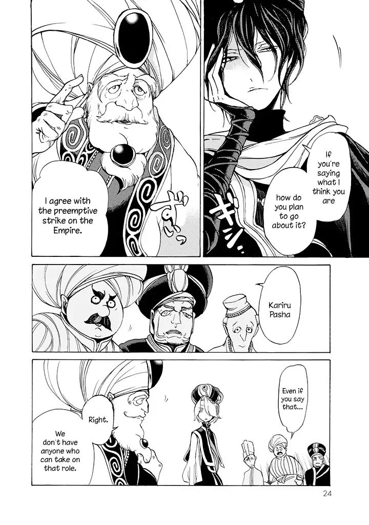 Shoukoku no Altair Chapter 36 page 22 - Chapter 36: The Golden Eagle's Summons