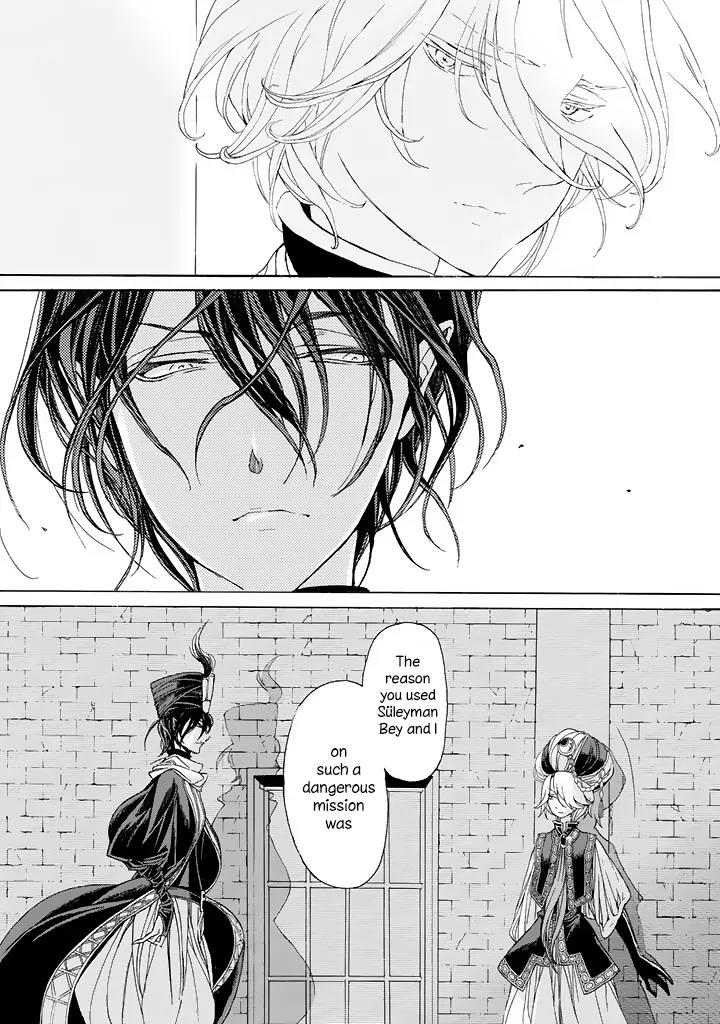 Shoukoku no Altair Chapter 36 page 28 - Chapter 36: The Golden Eagle's Summons