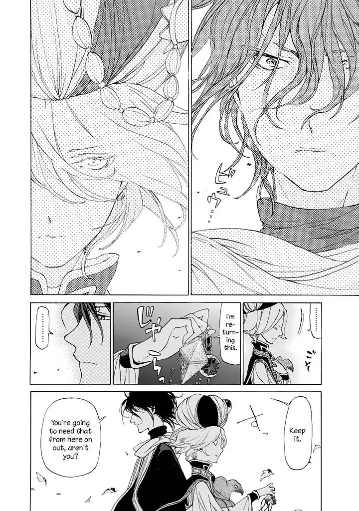 Shoukoku no Altair Chapter 36 page 30 - Chapter 36: The Golden Eagle's Summons
