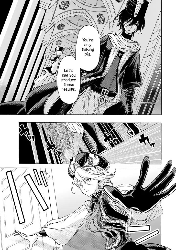 Shoukoku no Altair Chapter 36 page 31 - Chapter 36: The Golden Eagle's Summons
