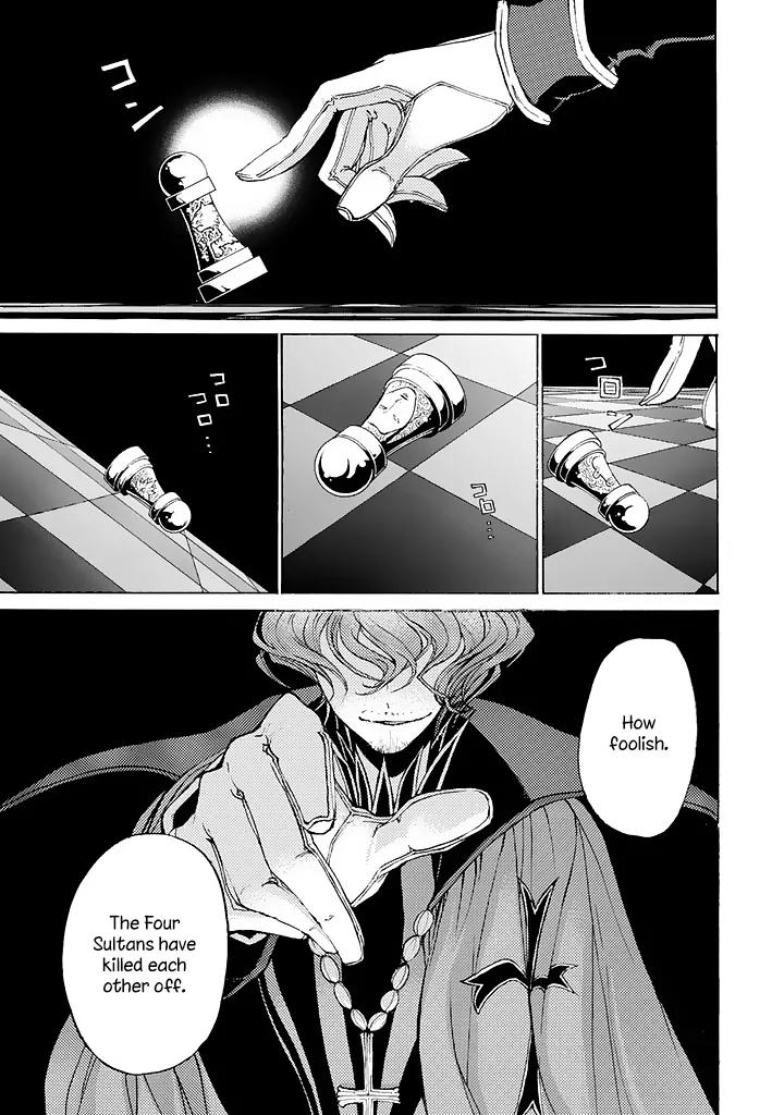 Shoukoku no Altair Chapter 36 page 6 - Chapter 36: The Golden Eagle's Summons