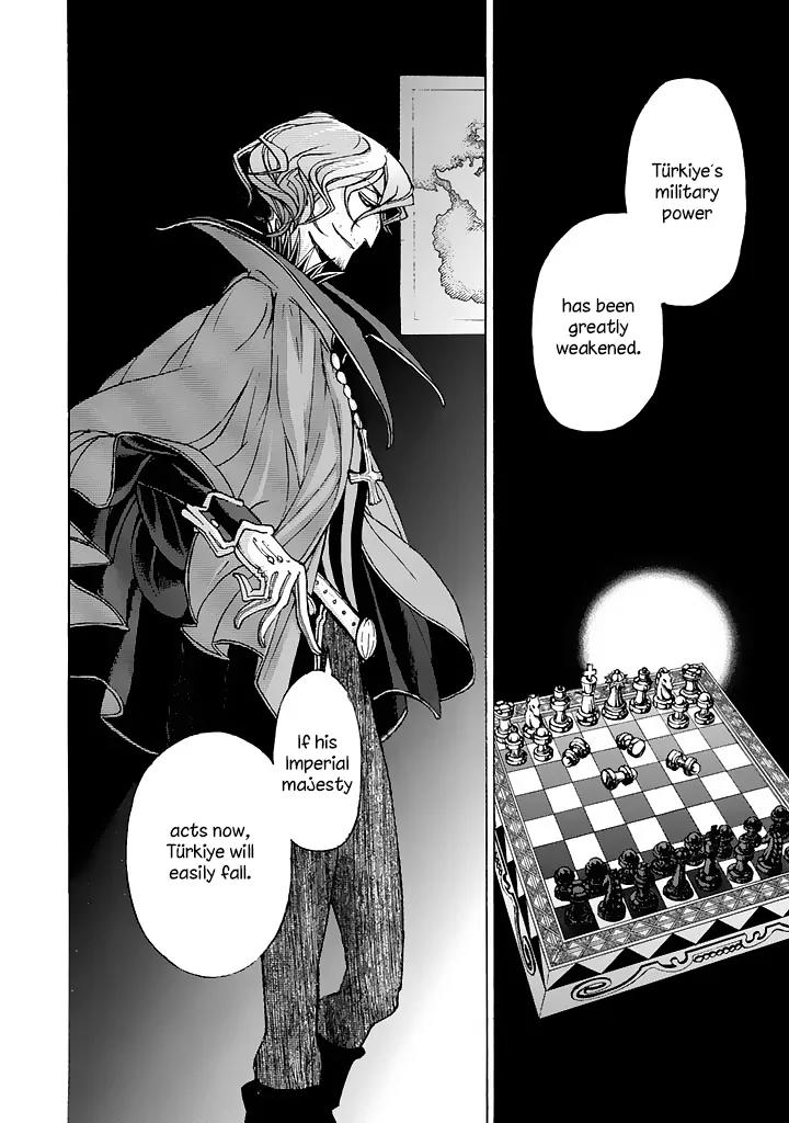 Shoukoku no Altair Chapter 36 page 7 - Chapter 36: The Golden Eagle's Summons