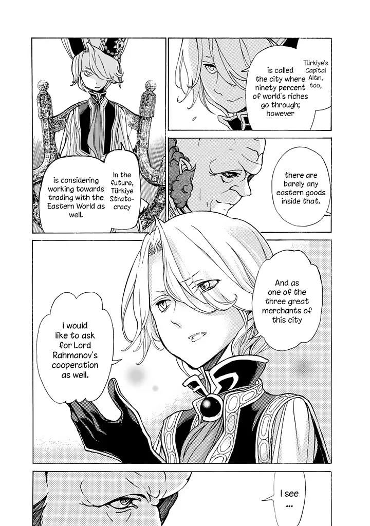 Shoukoku no Altair Chapter 37 page 12 - Chapter 37: The Silver City