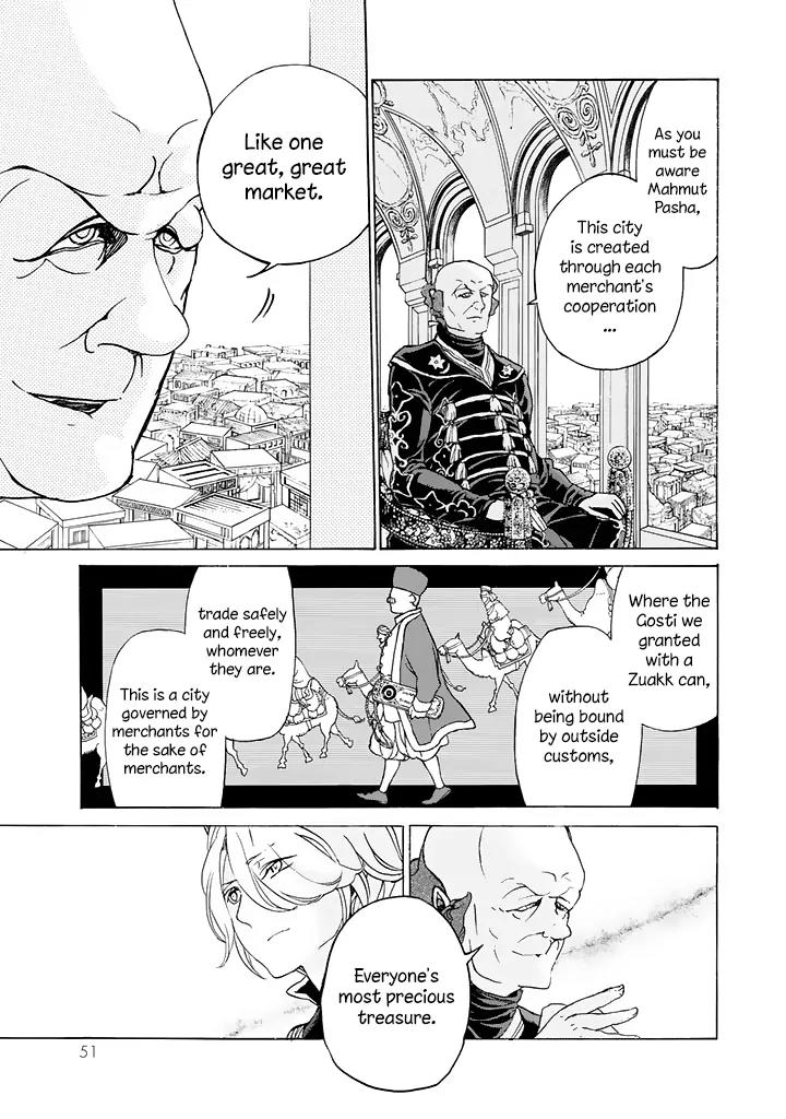 Shoukoku no Altair Chapter 37 page 13 - Chapter 37: The Silver City