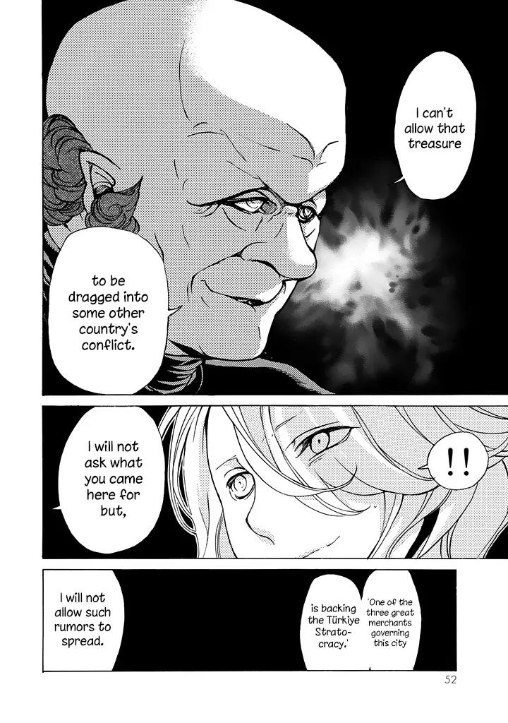 Shoukoku no Altair Chapter 37 page 14 - Chapter 37: The Silver City