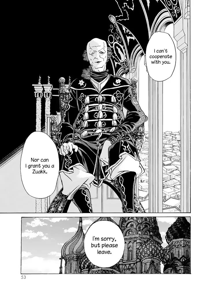 Shoukoku no Altair Chapter 37 page 15 - Chapter 37: The Silver City