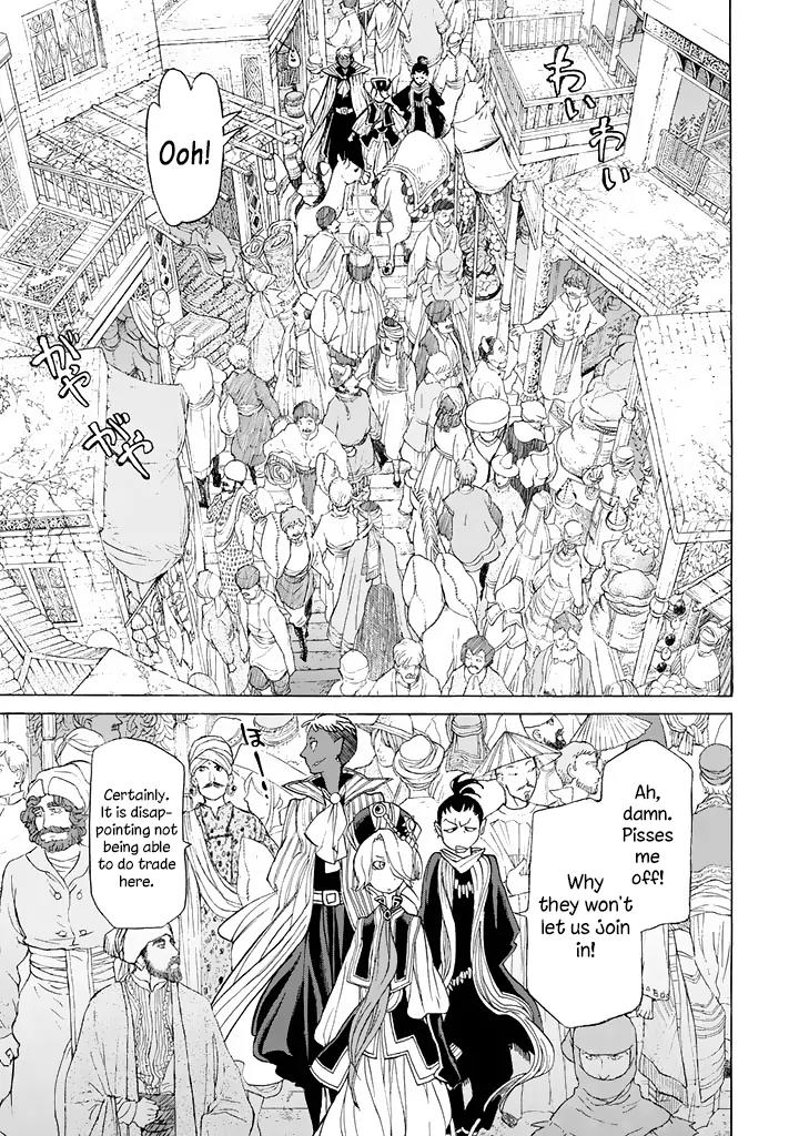 Shoukoku no Altair Chapter 37 page 17 - Chapter 37: The Silver City