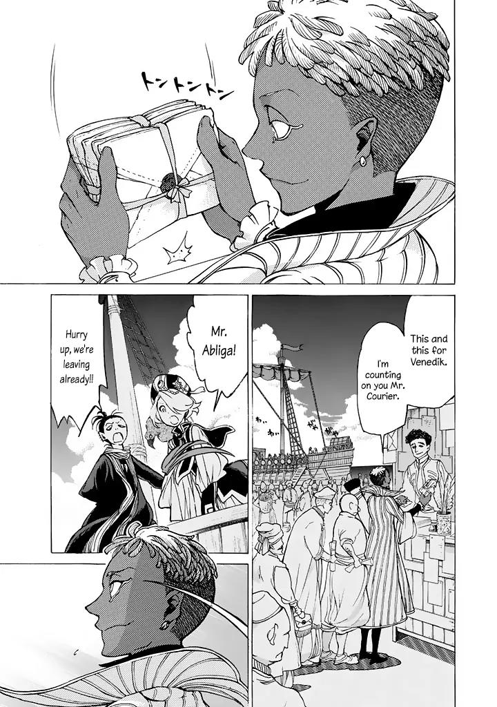 Shoukoku no Altair Chapter 37 page 2 - Chapter 37: The Silver City