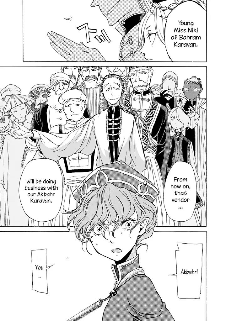 Shoukoku no Altair Chapter 37 page 21 - Chapter 37: The Silver City