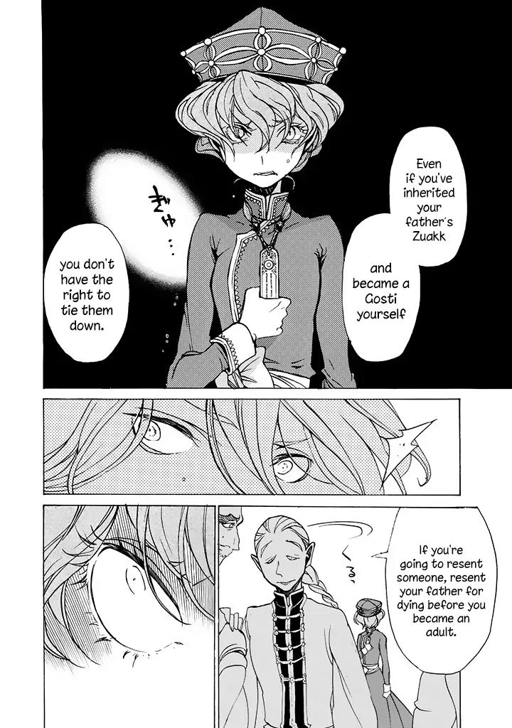 Shoukoku no Altair Chapter 37 page 24 - Chapter 37: The Silver City