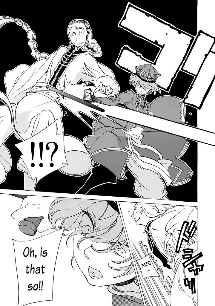 Shoukoku no Altair Chapter 37 page 25 - Chapter 37: The Silver City