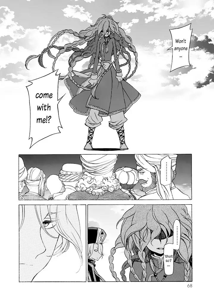 Shoukoku no Altair Chapter 37 page 30 - Chapter 37: The Silver City