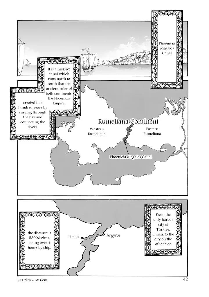 Shoukoku no Altair Chapter 37 page 5 - Chapter 37: The Silver City