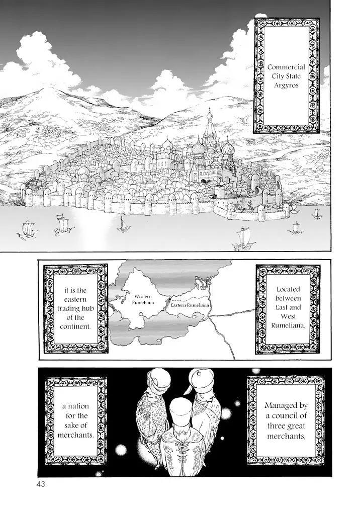 Shoukoku no Altair Chapter 37 page 6 - Chapter 37: The Silver City