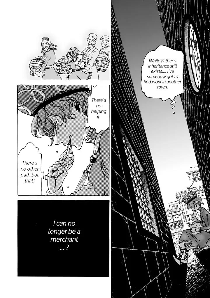 Shoukoku no Altair Chapter 38 page 11 - Chapter 38: The Daughter of a Caravan