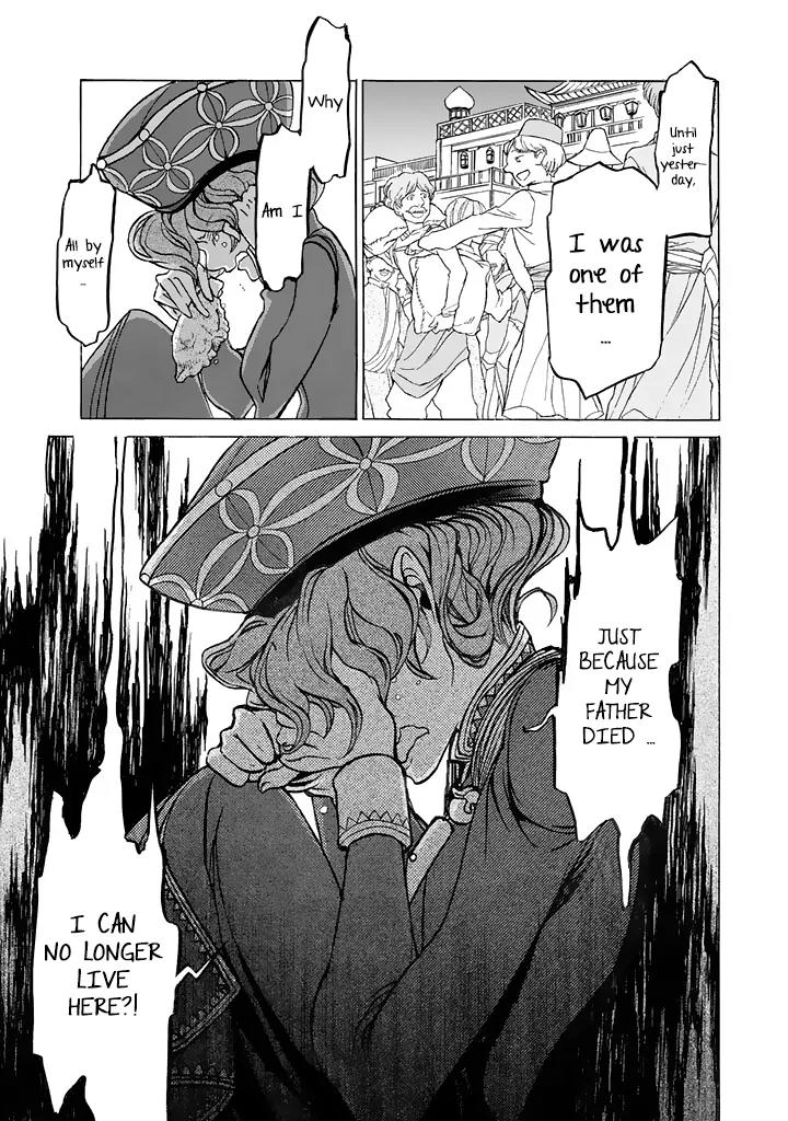 Shoukoku no Altair Chapter 38 page 12 - Chapter 38: The Daughter of a Caravan