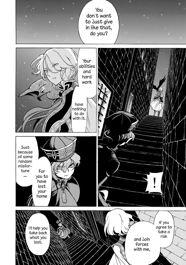 Shoukoku no Altair Chapter 38 page 13 - Chapter 38: The Daughter of a Caravan