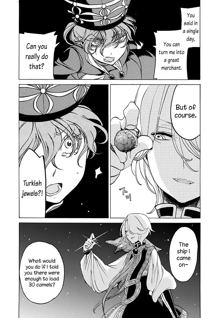 Shoukoku no Altair Chapter 38 page 17 - Chapter 38: The Daughter of a Caravan