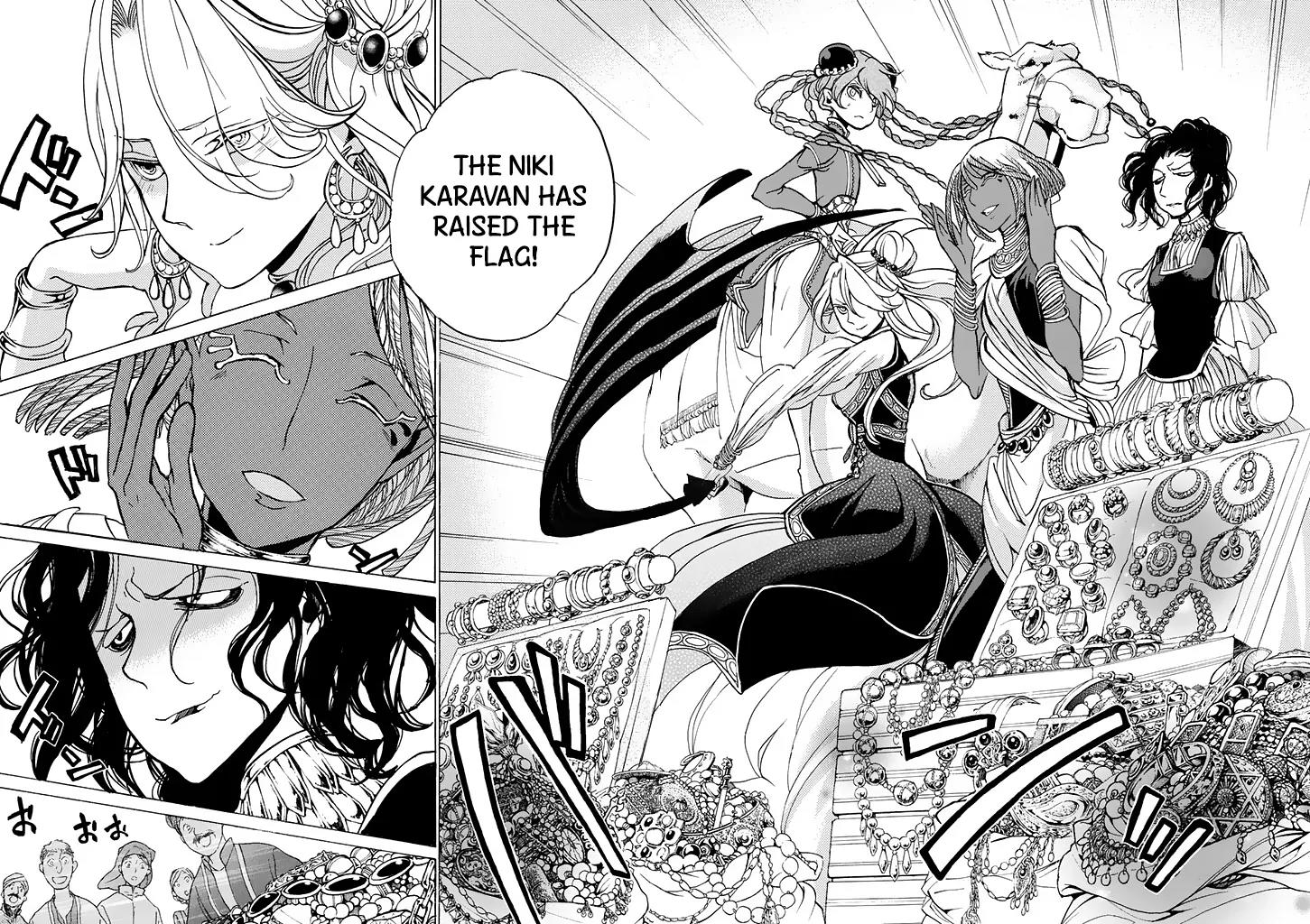 Shoukoku no Altair Chapter 38 page 19 - Chapter 38: The Daughter of a Caravan