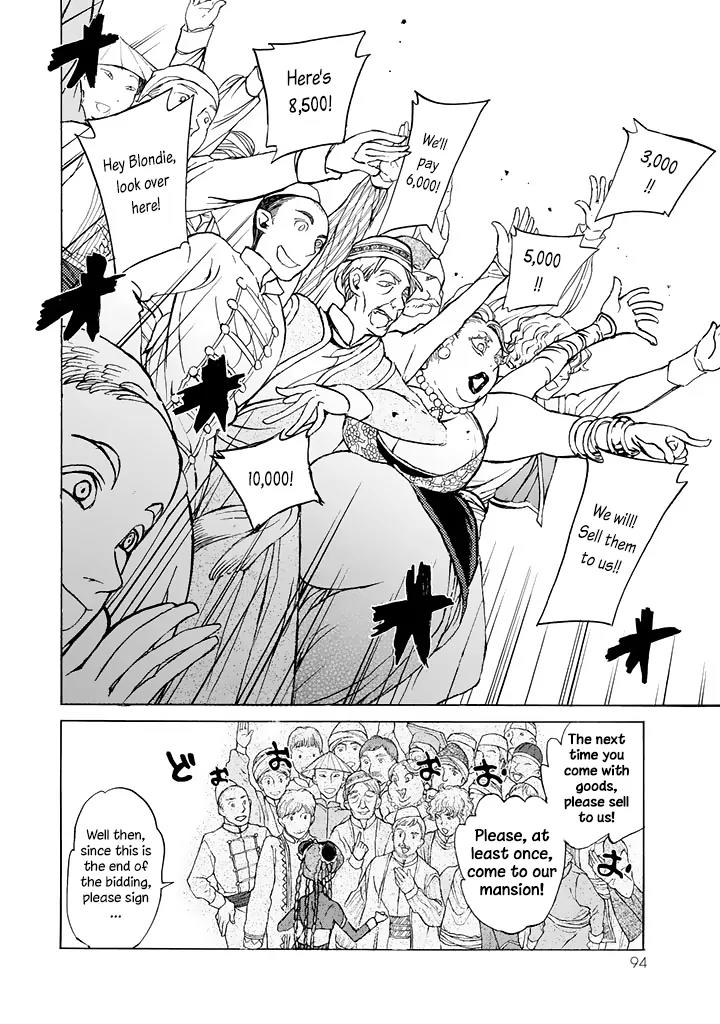Shoukoku no Altair Chapter 38 page 24 - Chapter 38: The Daughter of a Caravan