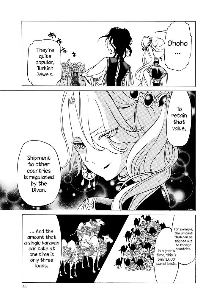 Shoukoku no Altair Chapter 38 page 25 - Chapter 38: The Daughter of a Caravan