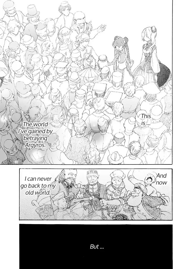 Shoukoku no Altair Chapter 38 page 29 - Chapter 38: The Daughter of a Caravan