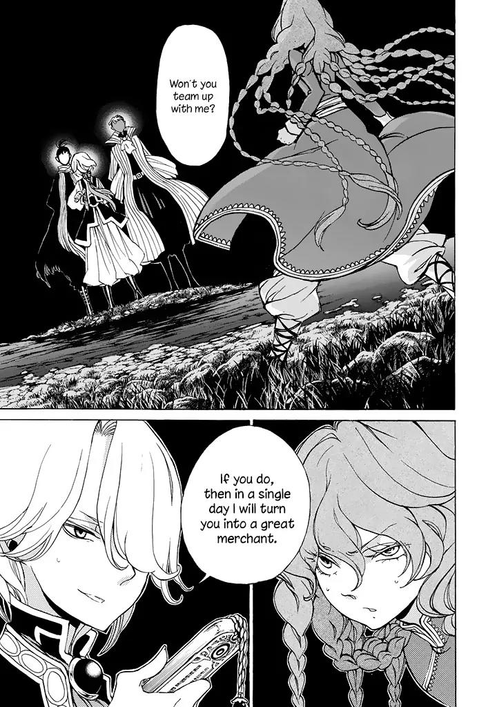 Shoukoku no Altair Chapter 38 page 3 - Chapter 38: The Daughter of a Caravan