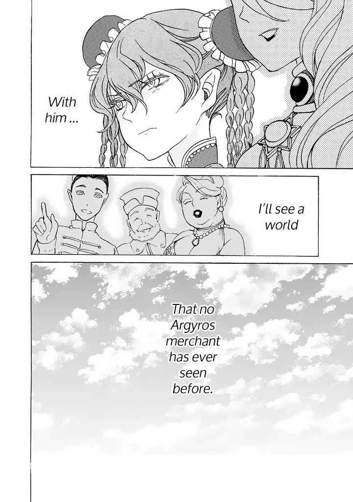 Shoukoku no Altair Chapter 38 page 30 - Chapter 38: The Daughter of a Caravan