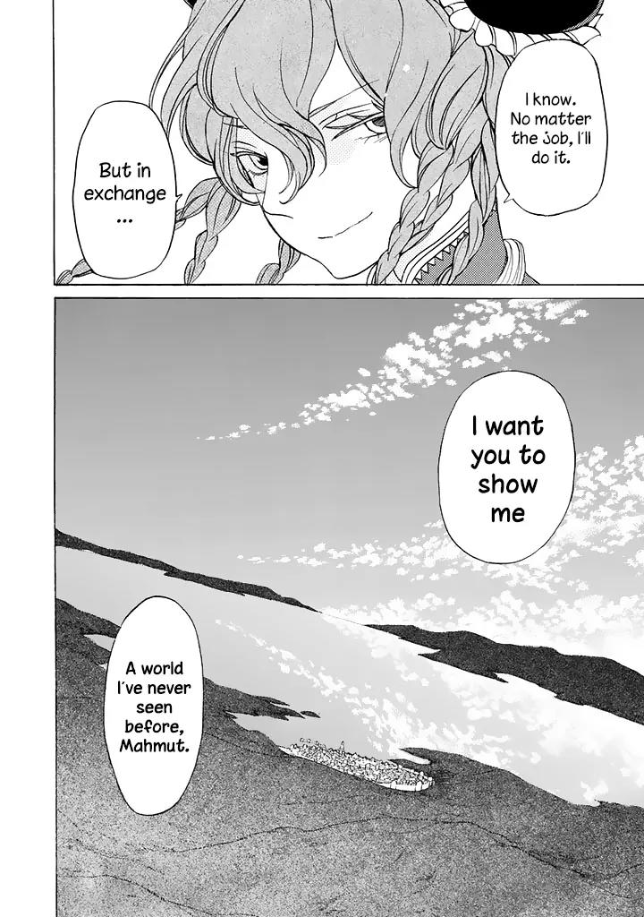 Shoukoku no Altair Chapter 38 page 32 - Chapter 38: The Daughter of a Caravan