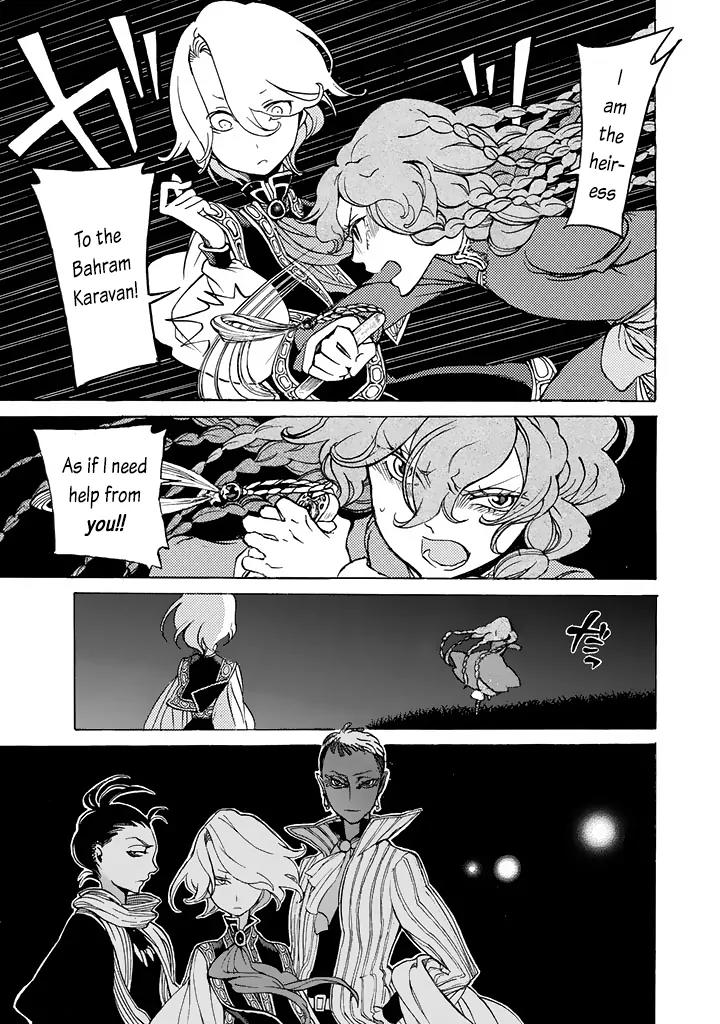 Shoukoku no Altair Chapter 38 page 5 - Chapter 38: The Daughter of a Caravan