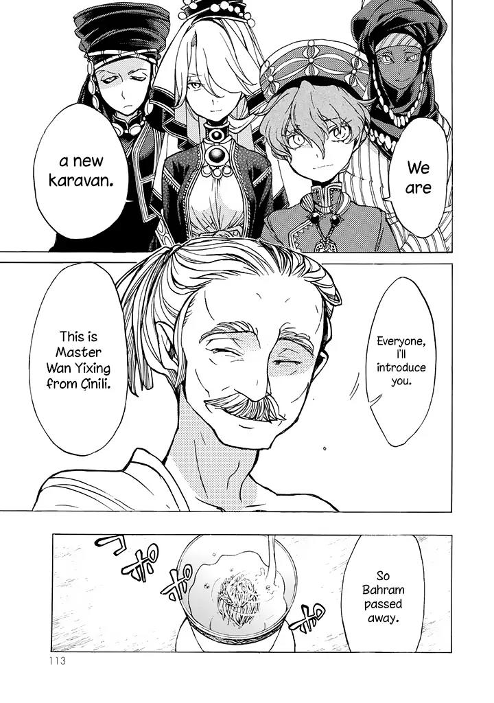 Shoukoku no Altair Chapter 39 page 10 - Chapter 39: Hermit of the East