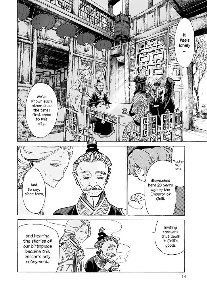 Shoukoku no Altair Chapter 39 page 11 - Chapter 39: Hermit of the East