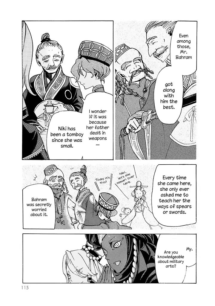 Shoukoku no Altair Chapter 39 page 12 - Chapter 39: Hermit of the East