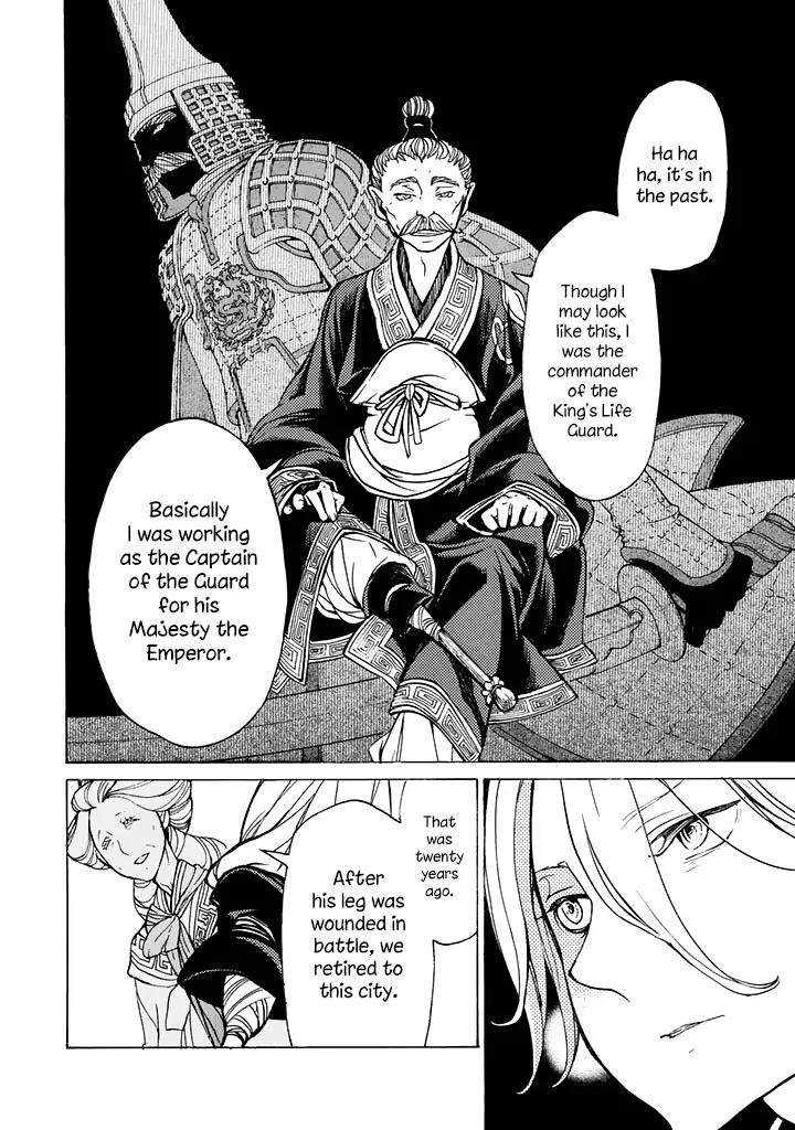 Shoukoku no Altair Chapter 39 page 13 - Chapter 39: Hermit of the East