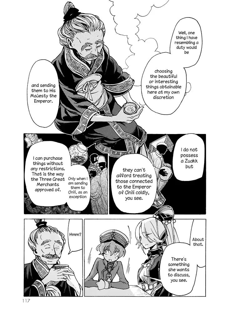 Shoukoku no Altair Chapter 39 page 14 - Chapter 39: Hermit of the East